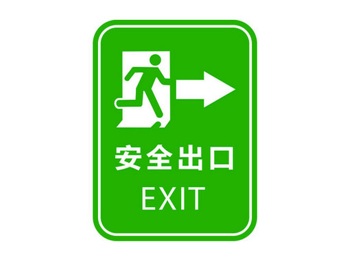亚克力牌
