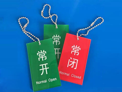 亚克力标签