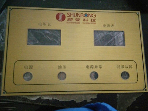 铝标牌厂家