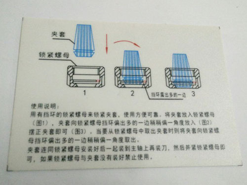 东莞PVC面板生产