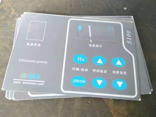 东莞PVC面板生产