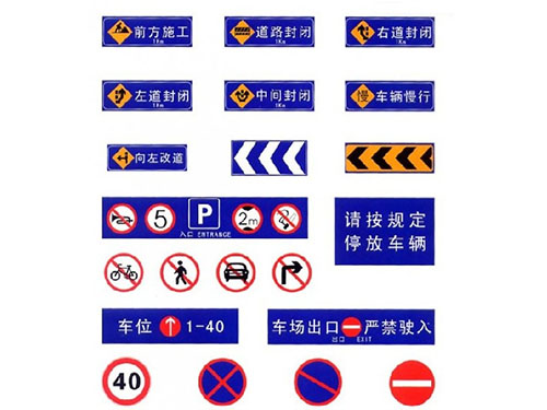 PVC面板生产