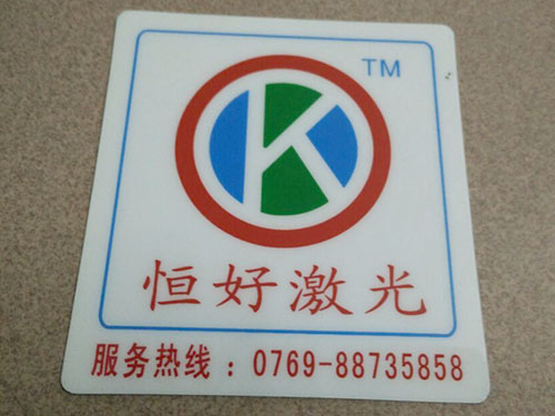 东莞PVC面板