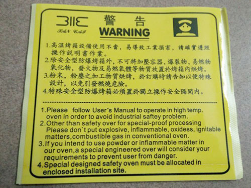 PVC面板标签