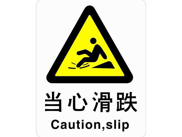 塑料铭牌生产