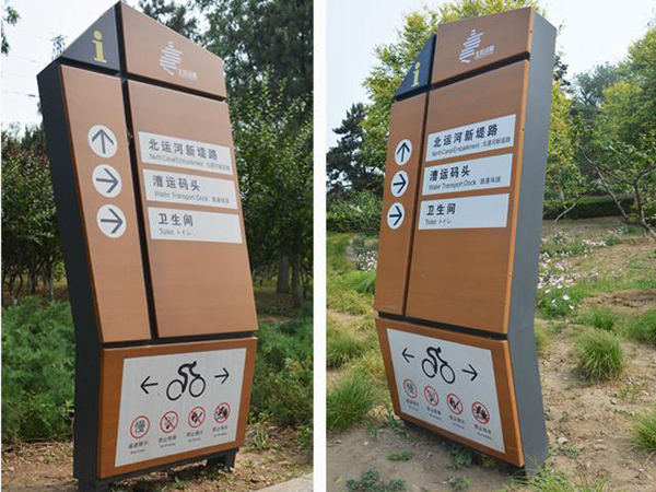 东莞金属标牌