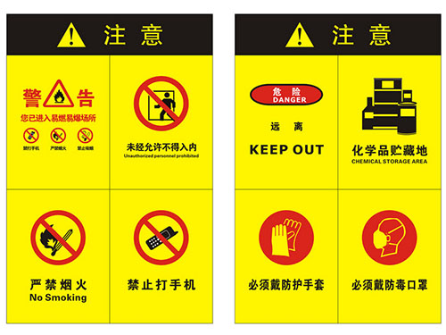 如何看懂东莞电机铭牌上面的数据？